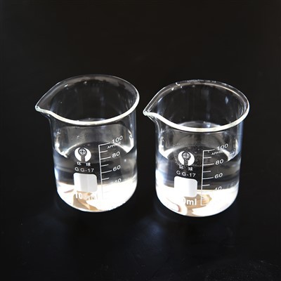 2,3-ciclohexanopiridina